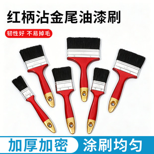 �S��ֱ�N1-6��t������ˢ�Ӻ�T�b���Ĺ���ˢ�t����β����ˢ���l