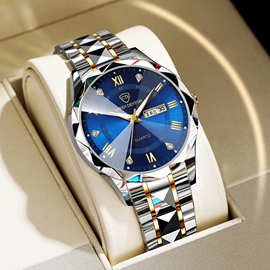 品牌新款男士手表防水双日历夜光奢华腕表直播外贸爆款一件代发