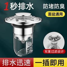 ϴ����Ę��©ˮ���O����ˮ���菗��о��ˮ���������ʽ�����^�V�W