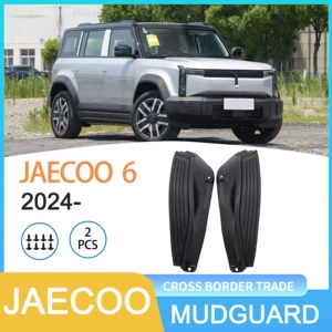 Chery Icar 03 Jaecoo 6 2024 üçün arxa təkər astarı qanadı