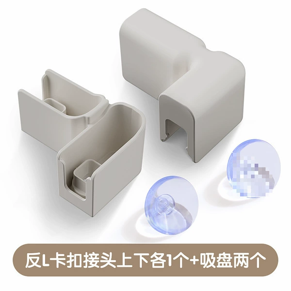 1 reverse L-shaped buckle on the upper and lower sides + 2 suction cups