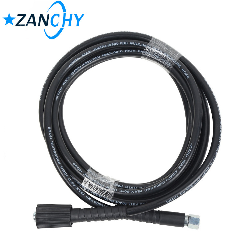 压洗车机清洗机高压管防爆出水管洗车泵配件橡胶管一件代发厂家