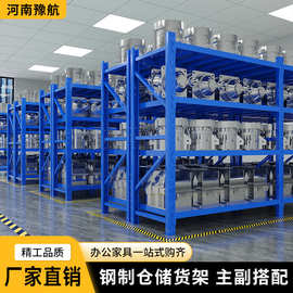 仓储货架多层展示架可移动轻重型货架可调节可移动储物架铁架子厂