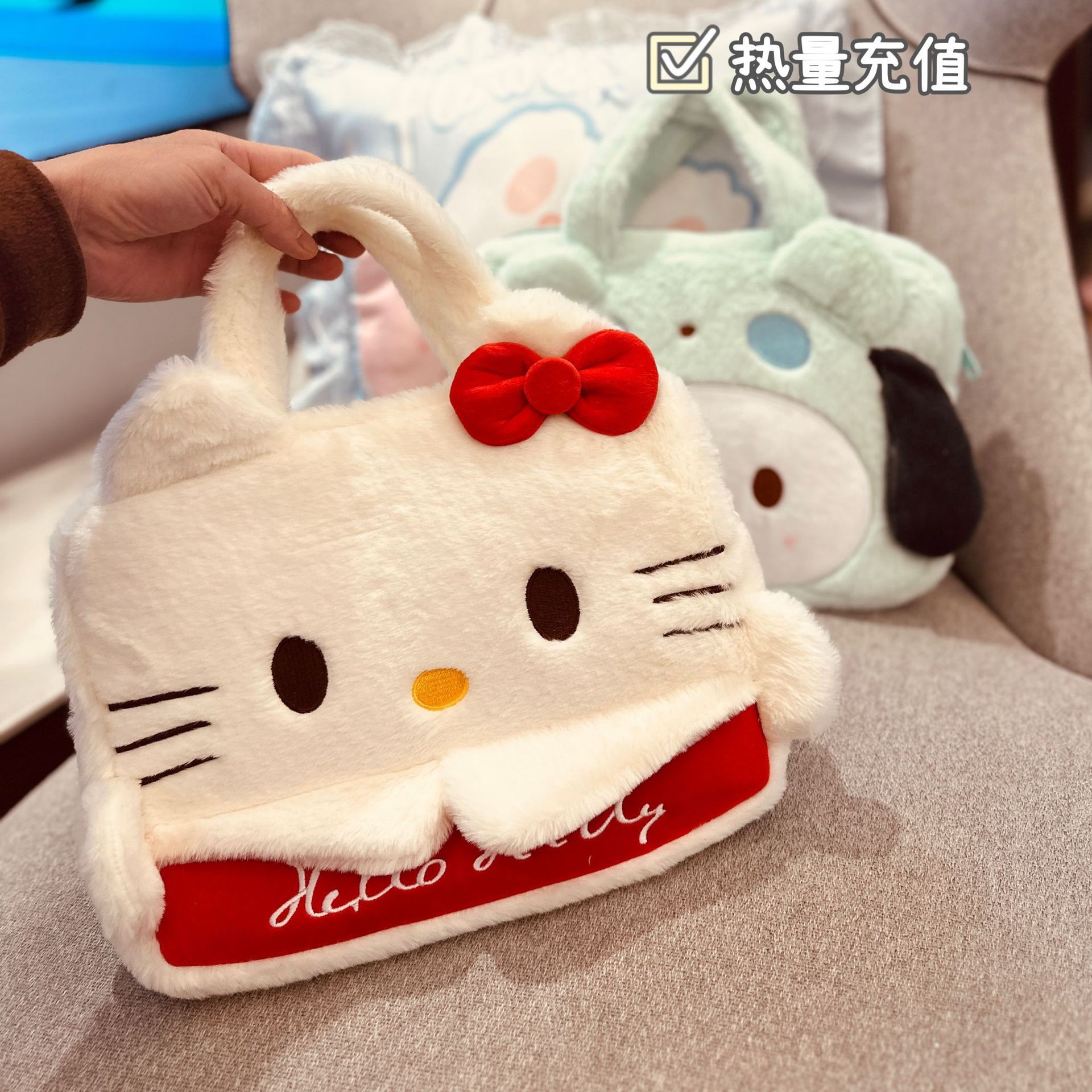 22KT 고양이 태블릿 가방