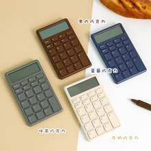 高颜值便携式计算器简约时尚可爱小巧办公学生用巧克力造型计算器