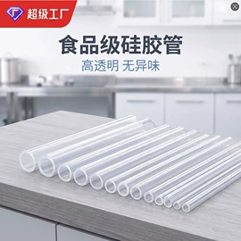 橡胶密封条;橡胶密封圈;硅胶管