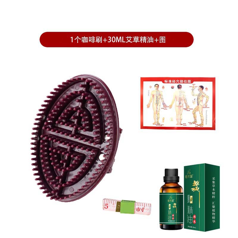魔サソリは五行の経絡をブラシして全身のマッサージ器をブラシしてやせているムースの源の工場をブラシして携帯します。|undefined