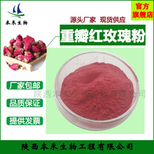 ���ذ�tõ����õ�廨����ȡ��10:1�ɻ���ֲ����߷۱��̹���Դ�^