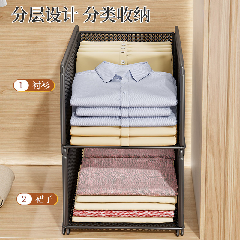 家用衣柜分层隔板衣服分层架可叠加储存衣物置物架内衣收纳架神器|undefined