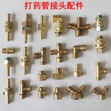 r늄ӇFȫ~^șCpׇ^F{ֱ