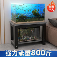 金属鱼缸架高承重200kg可选双层收纳底柜家用斗鱼缸架子稳固不晃