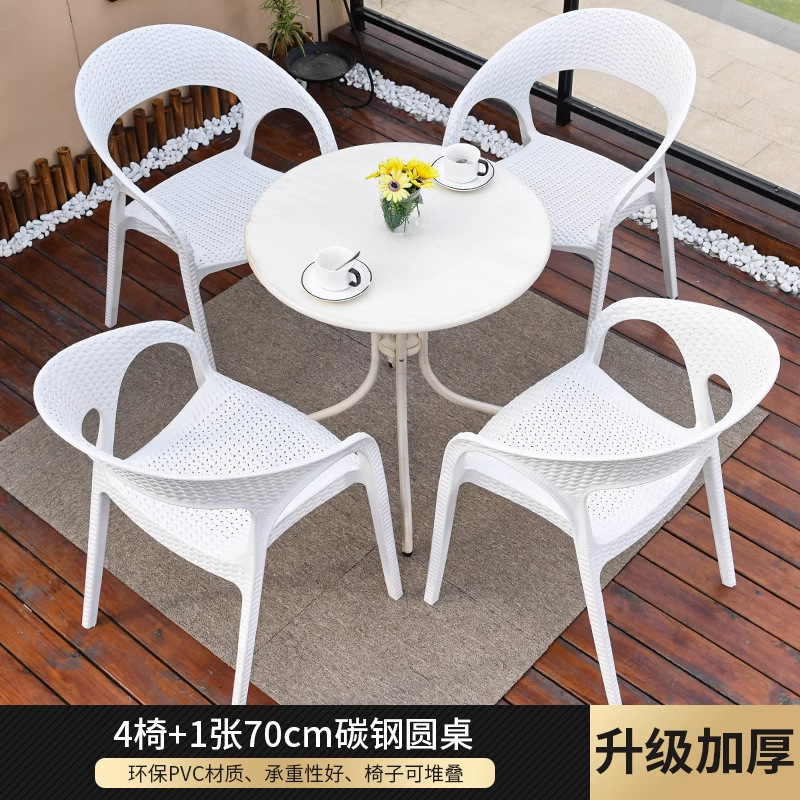 Mesas y sillas al aire libre combinadas Patio de ocio Balcón al aire libre Patio al aire libre Terraza Mesa de centro de ratán Silla de ratán de tres piezas