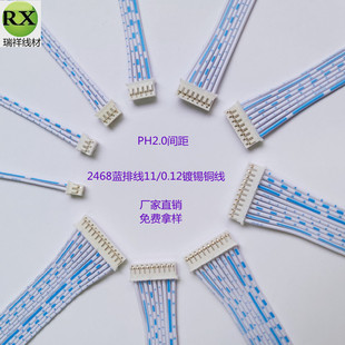 �F؛���� �p�^���Ӿ� PH��λ�p�^�ž� 3p����B�Ӿ� PH2.0��Ӿ�
