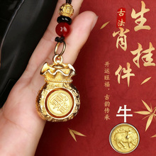 �����X���D�D��Ф耳׿۾���ʮ����Ф�������D�D�X��Ф���耳׿�