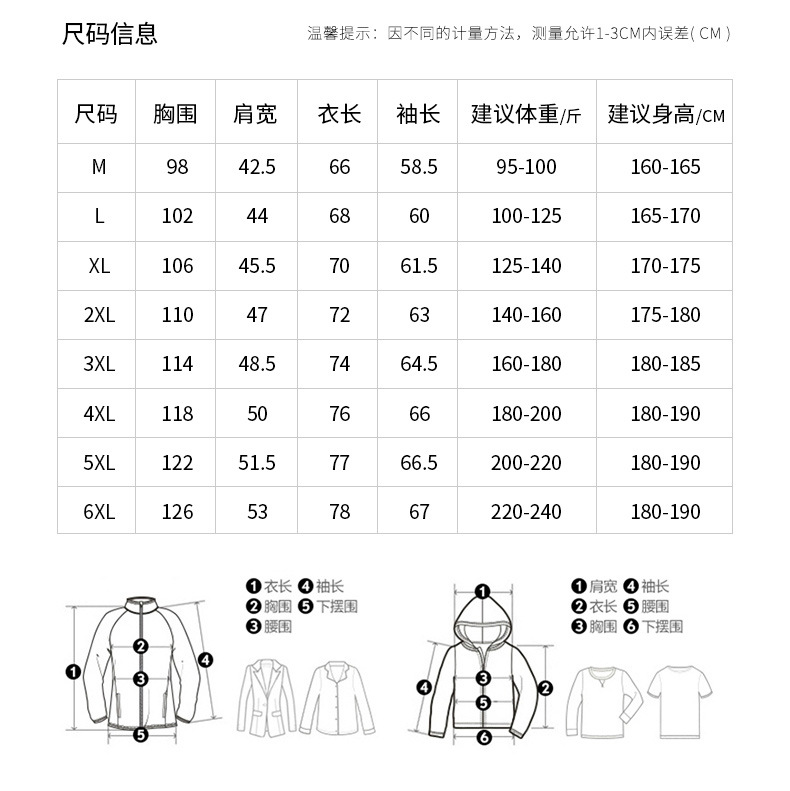 790_09.jpg