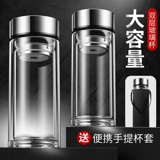 户外车载家用泡茶杯工厂现货双层高硼硅玻璃杯大容量便携水杯批发