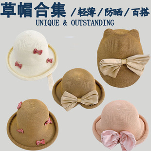 2026�����Y���؟���ñ��Ů�ĺ�߅�ȼ����eɳ��ñ���ñС߅�O��ñ