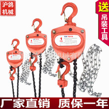 �����JGSTOYO�������J �M���������J�ք�朗l���ؙC1235t��朵��C