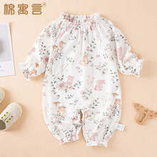 �냺�B�w�´����ތ����·��ɐ�Ů����ͯ�L��������ľ��߅����