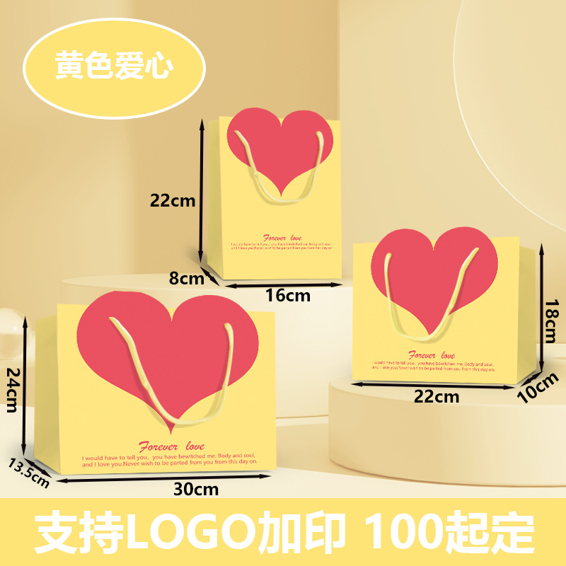 Bolsas de papel kraft engrosadas y ecológicas portátiles, pasteles de luna de té, regalos de alta gama, bolsas de embalaje, tarjetas blancas, venta al por mayor transfronteriza