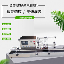 С�͹��b�C���a���VȪˮ�ڷ�Һ���ͻ��yƷ��ˮ��϶����߾���Һ�w