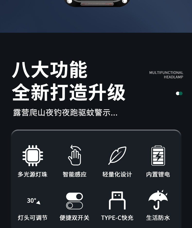 详情_02.jpg