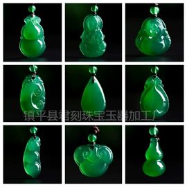 宝石工艺品;玉器工艺品;其他工艺品