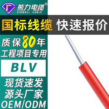 �����X��BLV�X�Ͻ���Ç����Xо2о�o�׾���о�X��|���|��������