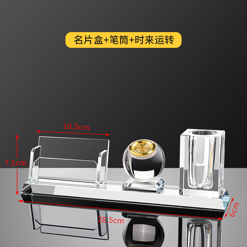 sku12