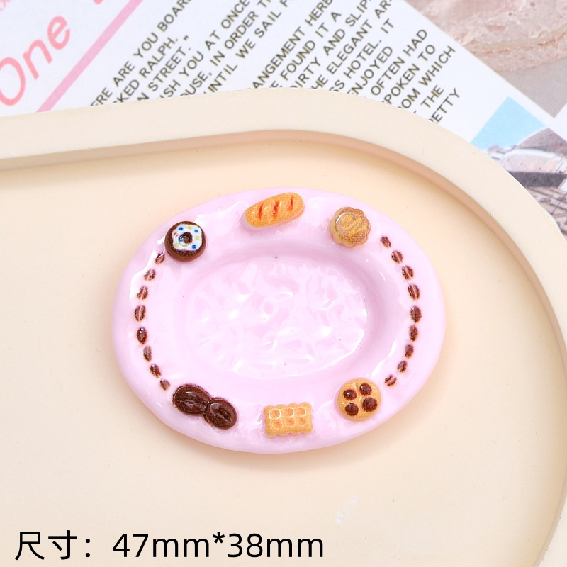大きいカードのカラーの皿のクリームのゴムは樹脂のdiyのアクセサリの漫画のヘアピンの穴の靴を飾って部品を掛けます。