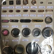 uۿF20#-60#̖wȫߴЬñgesanbao8