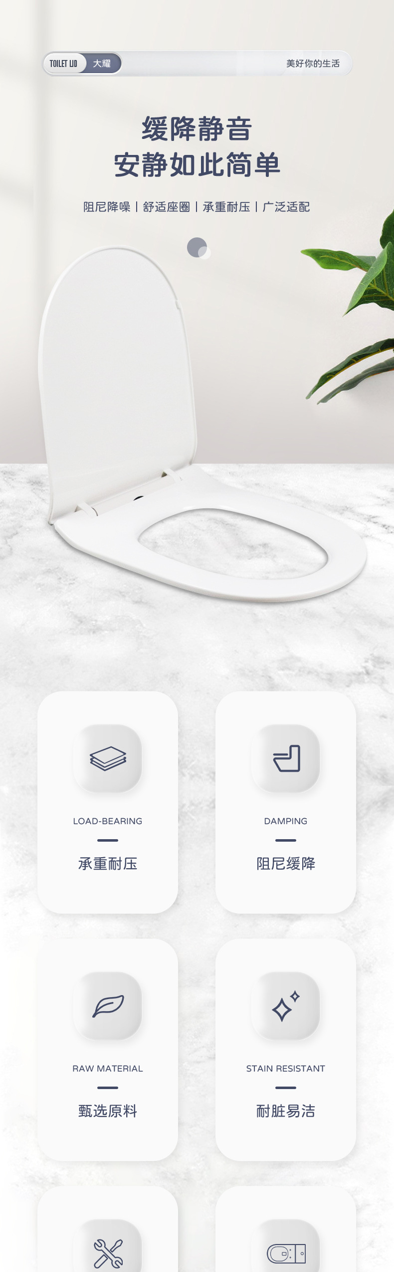 The Dayao toilet seat cover is suitable for the Yigao thickened toilet seat cover, the old-fashioned fixed one-button accessory U-shaped toilet PP cover full figure