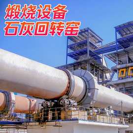 耐磨石灰石生产线 石料磨粉机械设备重工磨粉生产线设备