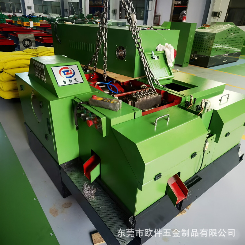 8B Nut Cold Heading Machine, Nut Rivet Forming Equipment, Supports Customization, Cold Heading Processing Manufacturer 8B Nut Cold Heading Machine, Nut Rivet Forming Equipment, Supports Customization, Cold Heading Processing Manufacturer