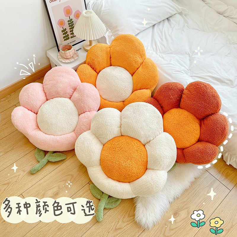 T9J5 tatami flower cushion bedroom floor bay window lazy pouf floor large futon thickened plush fart