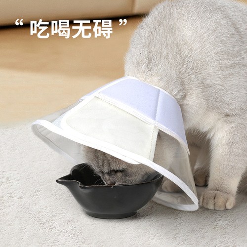 Amazon's new pvc spliced ​​Elizabethan ring soft cat collar anti-biting and anti-licking pet collar manufacturer