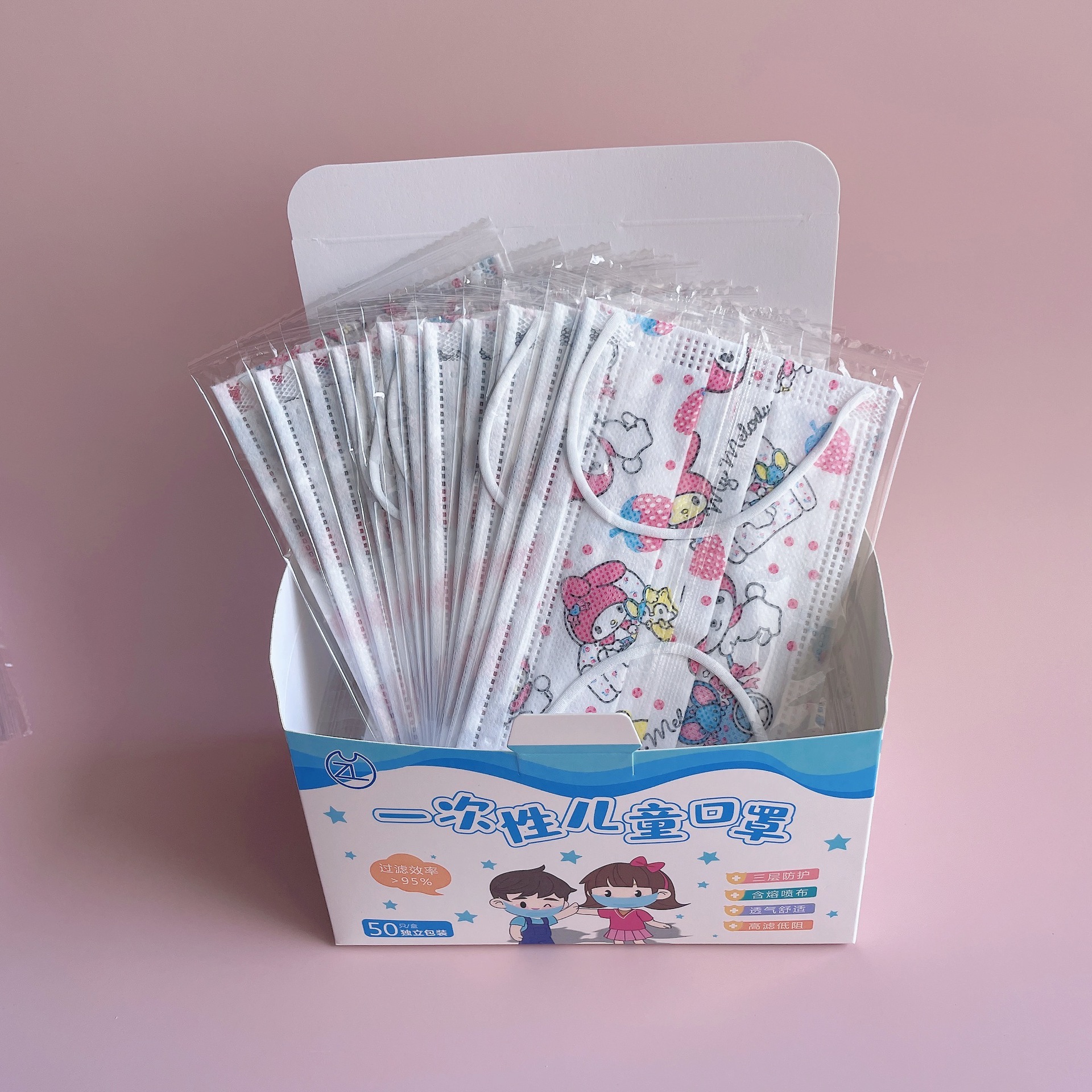 儿童IMG_1212(20220529-141240)