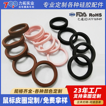 ͸ߜoȦĥϻ˹z݆hȼzȦƤȦɫzȦX