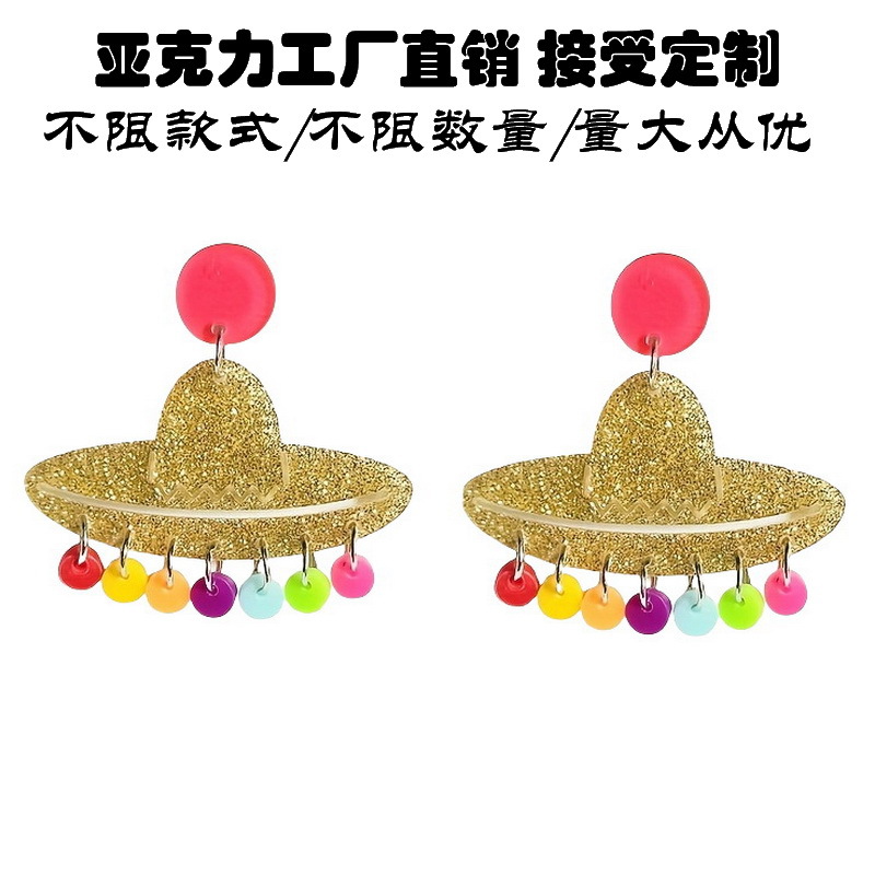 Yayli Factory Mexico Five -Year Carnival Colorful Rain Drop Hat…