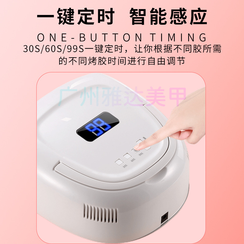 Fábrica en stock suministro S20 lámpara de uñas esmalte de uñas secador de carga lámpara de uñas inalámbrica lámpara de fototerapia de inducción inteligente