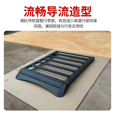 Modification Part, Other Car Modifications