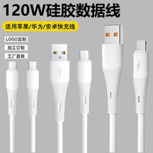 Һ�B���z��늾��m���O��16������type-c��늾��A��С���֙C��侀