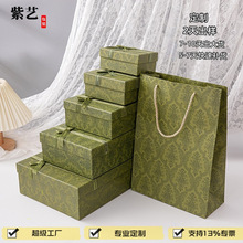 厂家定制礼品盒节日礼物盒仪式感情人节包装盒创意小众空盒天底盖