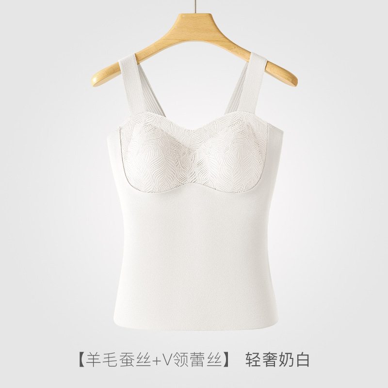 無痕保温下着の底のシャツの女性のベストの羊のぬいぐるみの绢糸の5a抗菌の中で秋冬の上着の女性を掛けます。