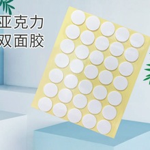 ���z�����|��ճ���z�|Ƭ�ܷ�|Ȧ�����|Ƭ�p���_�|͸���{���z��