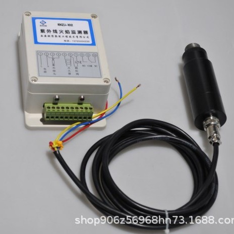 燃信热能 燃烧器火焰监测器 紫外线火焰探测器RXZJ-102