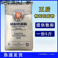 �ͽ���������Ƶͽ��2��5��ʺ�ܛ���̼��÷��b�����ɰ��]