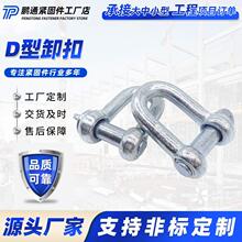 ֱ�α��Uж��2��3.25T���ˎ�ֱ��ж��D�͎�ж�۬F؛�Ͻ�䓲��|