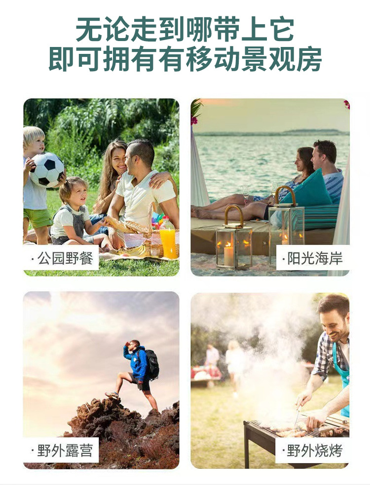 Quick-Open Tent, Outdoor Portable Folding Camping Equipment, Picnic Supplies, Fully Automatic Pop-Up, Outdoor Rainproof and Sunproof