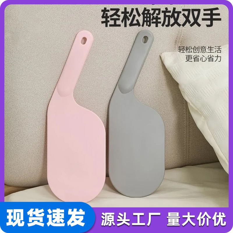 Bed Sheet Laying Artifact Mattress Lifter Household Finishing Non-Slip Fixing Tool Pressure Gap Plug Labor-Saving Bed Sheet Changing
